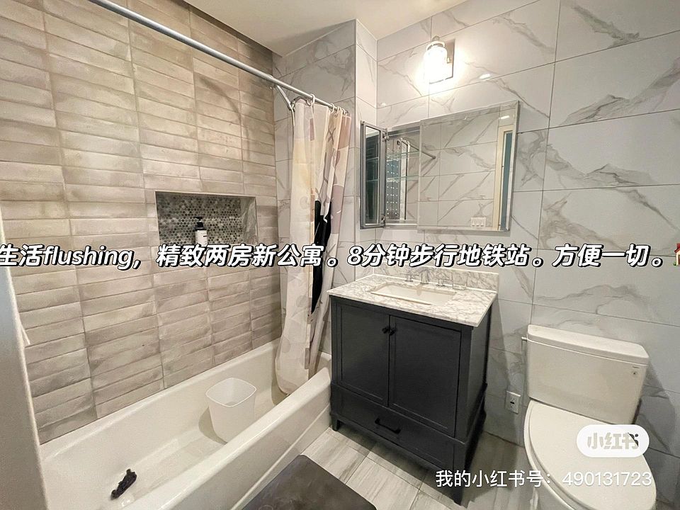2nd image of 14020 Cherry Ave APT 5A