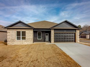 912 W Dell Vista Cv, Cabot, AR 72023