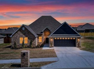 404 Rock Ct, Lavaca, AR 72941