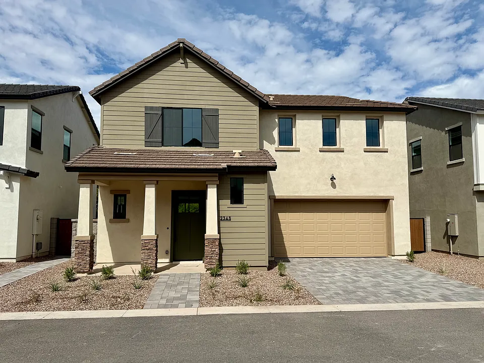 2345 E Stephens Ct