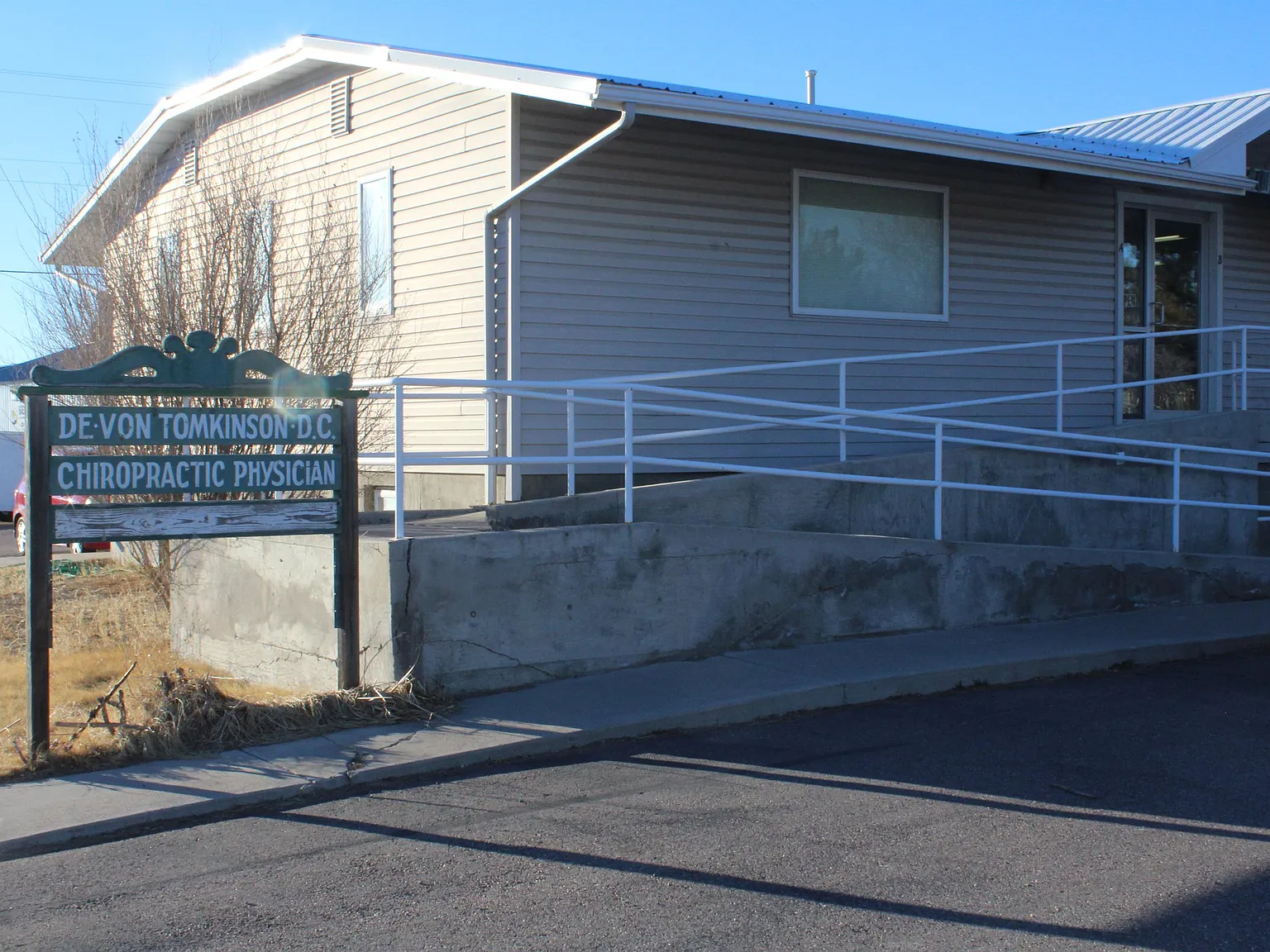 460 Lincoln Street Suite C - 1 — Photo 2