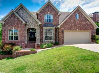 145 Challain Dr, Little Rock, AR 72223