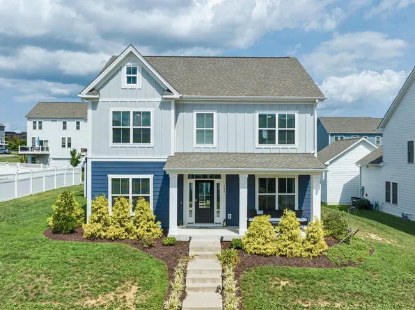 234 River Birch Ave, Daleville, VA 24083