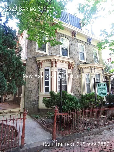 3620 Baring St Photo 1