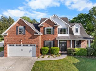7803 Chillingsworth Ln, Knoxville, TN 37938