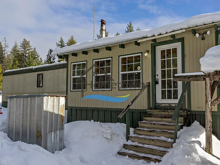 563 Terry Trl — Photo 2