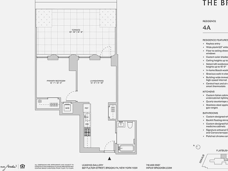 567 Fulton St #4A — Photo 2