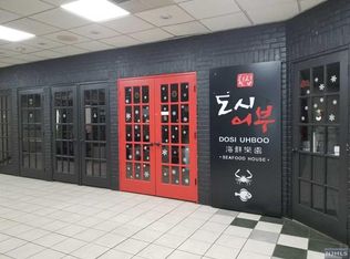 225 Broad Ave FLOOR 1, Palisades Park, NJ 07650