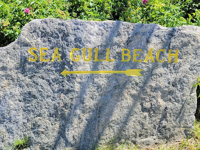 50 S Sea Ave #A — Photo 17