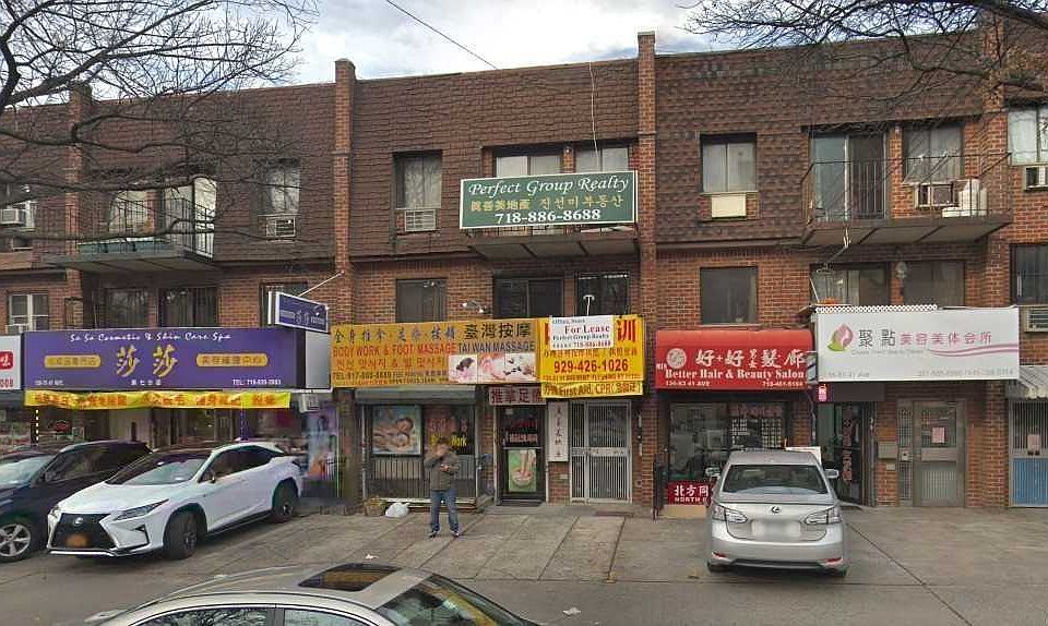 1st image of 136-81 41st Ave #3F