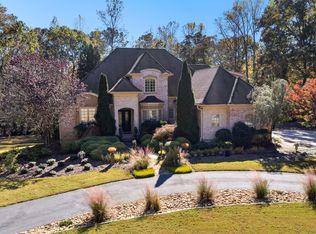 7355 Rand Dr, Douglasville, GA 30135