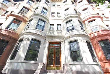 Sold by Aguayo & Huebener Brooklyn