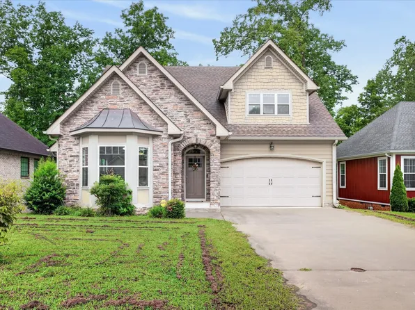 232 Birnam Wood Trce, Clarksville, TN 37043
