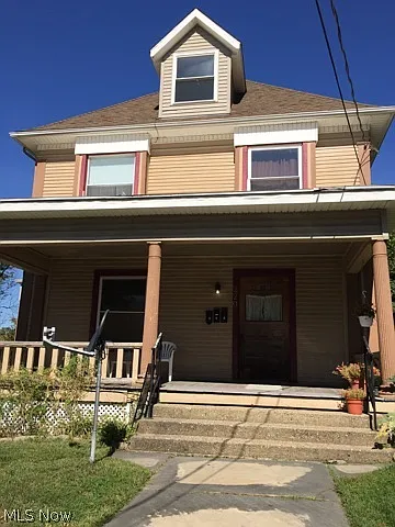 220 North Ave NE photo 1