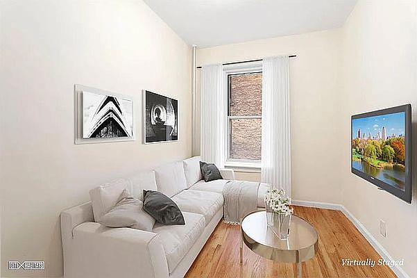 1st image of 533 W 111th St #2A