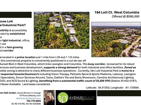 184 Lott Ct, West Columbia, SC 29169