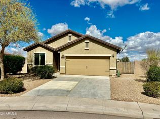 39918 W Pryor Ln, Maricopa, AZ 85138