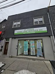 584 Richmond Road