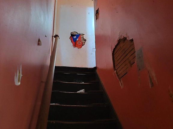 4th image of 4617 Lesher St