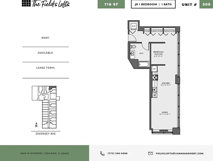 The Fields Lofts — Photo 96