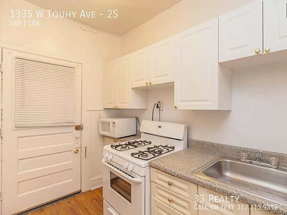 5th image of 1335 W Touhy Ave APT 2S