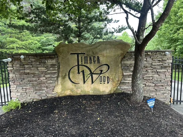0 Timberwood Trce Lot 330, Tracy City, TN 37387