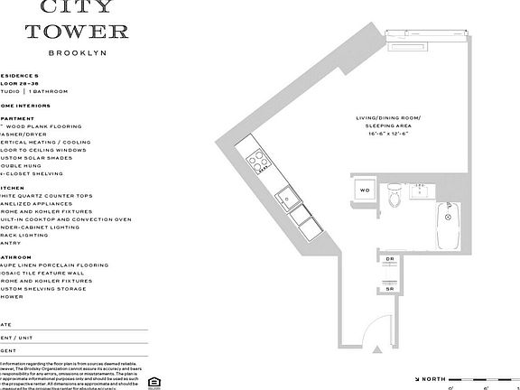 2nd image of 10 City Pt APT 33S