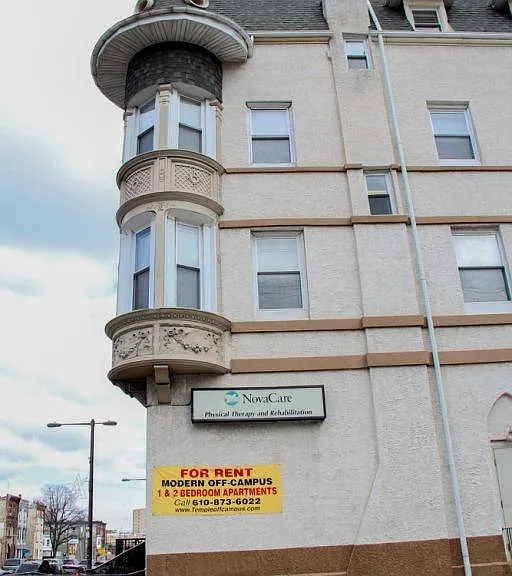2301 N Broad St #2B — Photo 3
