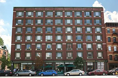 Rented by Hakimian Management