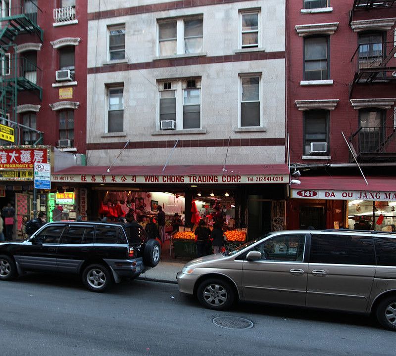 2nd image of 139 Mott St #A