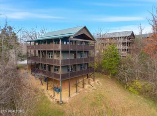 2016 Oakmont Dr, Sevierville, TN 37876