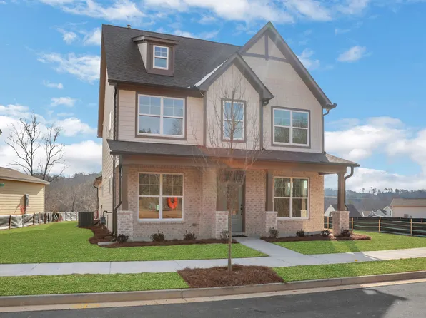 154 Marble Tree Way, Ball Ground, GA 30107