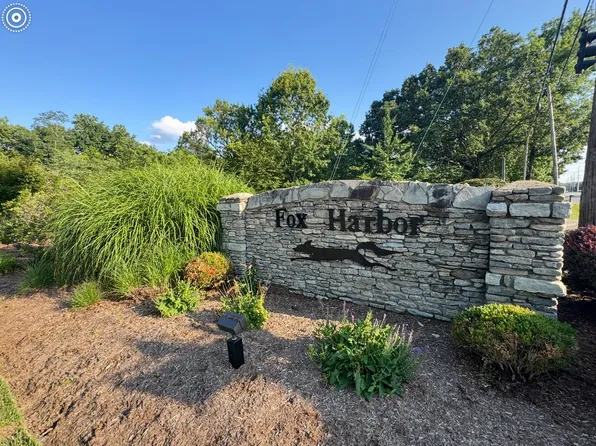 7228 Fox Harbor Rd, Prospect, KY 40059