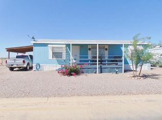 16362 S Squatter Rd, Arizona City, AZ 85123