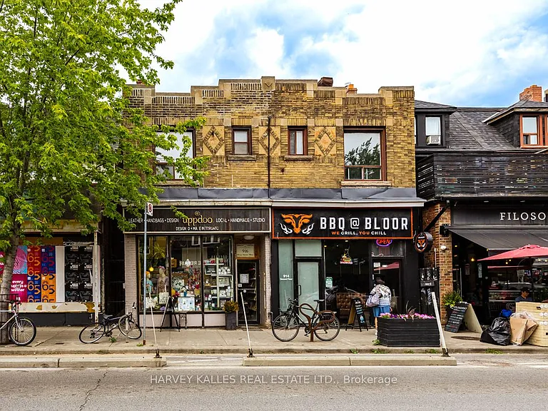 916 Bloor St W #UPPER — Photo 1
