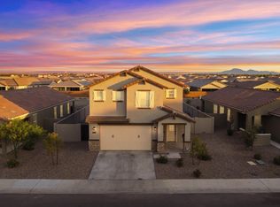 40429 W Sunland Dr, Maricopa, AZ 85138