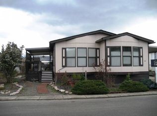 505 Shadow Ranch Ln, Roseburg, OR 97470