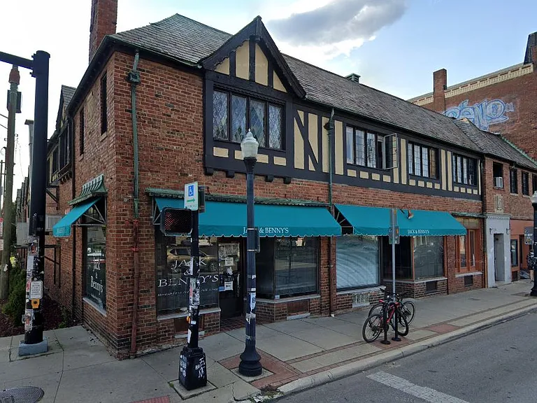 2569 N High St #D — Photo 1