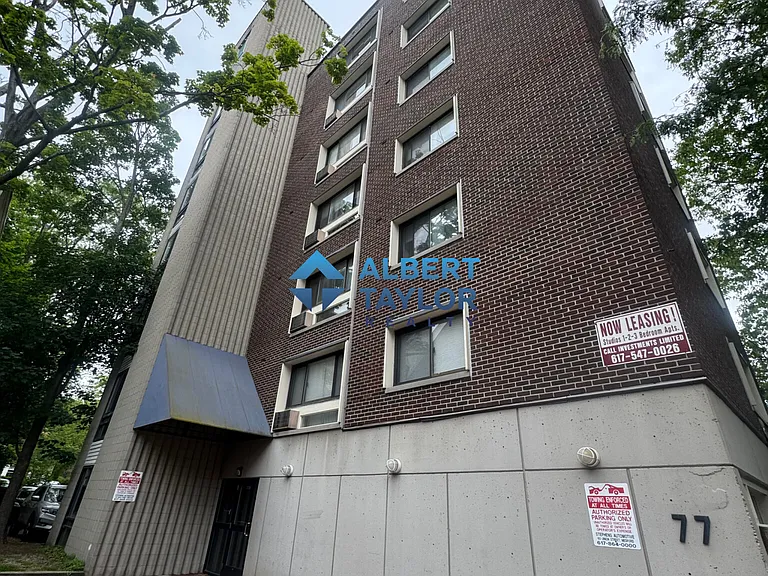 77 Trowbridge St #74 — Photo 1