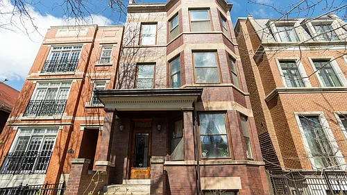 1422 W School St #G Photo 1