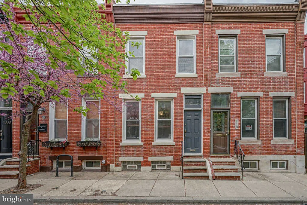 892 N Bucknell St photo 1