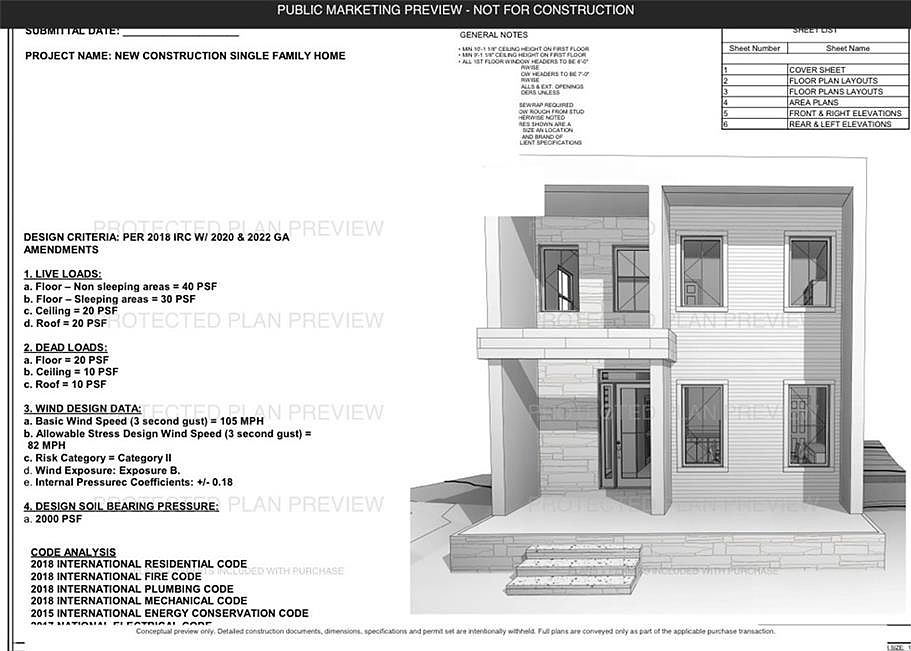 2nd image of 1883 Tremont Dr NW #8