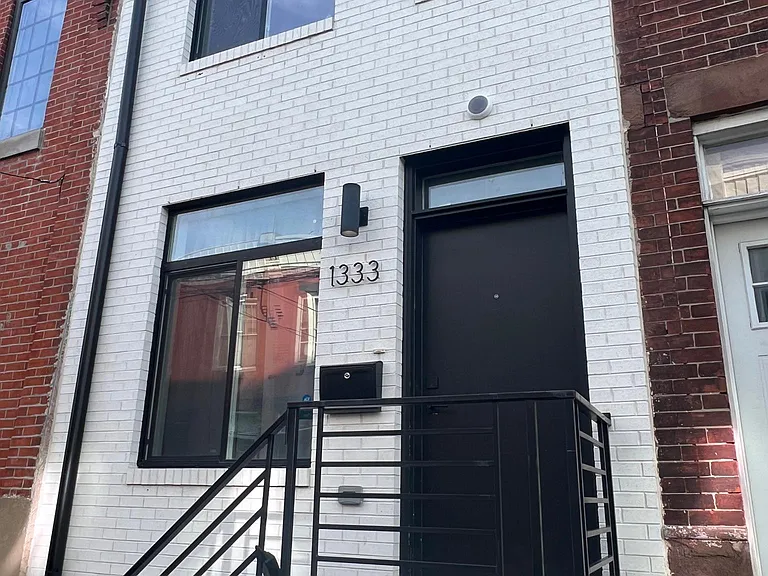 1333 S Dover St — Photo 3