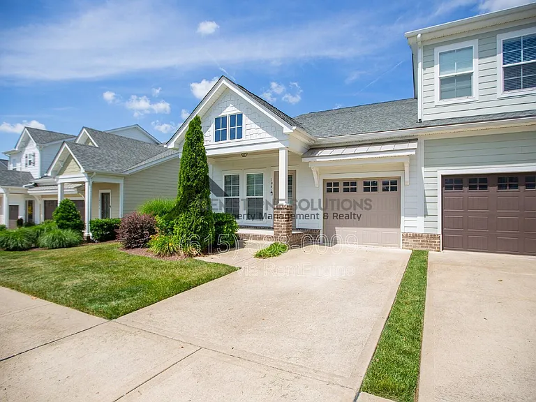 1041 Honey Bush Cir — Photo 3