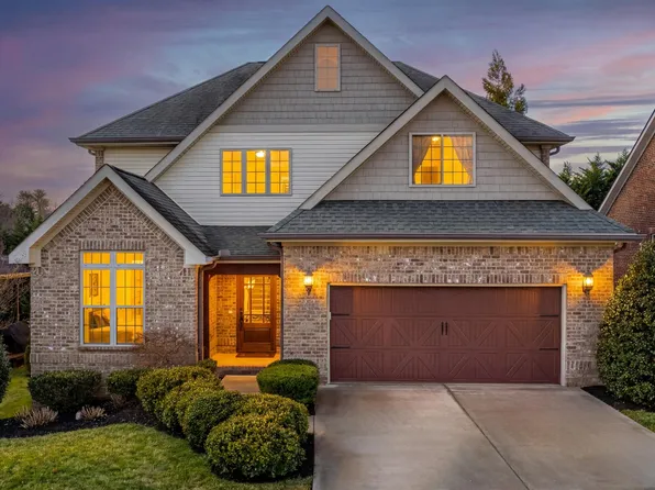 239 Cool Springs Blvd, Knoxville, TN 37934