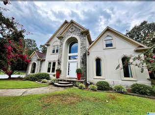 241 Lakeshore Loop, Oneonta, AL 35121