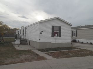 264 Sierra Cir, Gillette, WY 82716