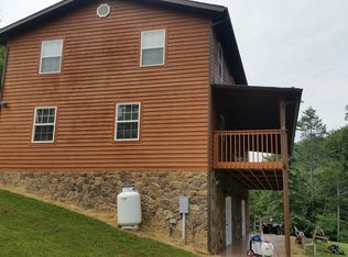 406 Heavens Way, Hinton, WV 25951