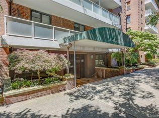 83-40 Austin Street #3X, Kew Gardens, NY 11435