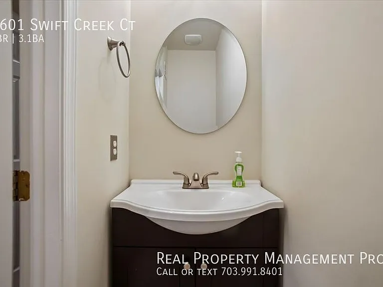 5601 Swift Creek Ct — Photo 19